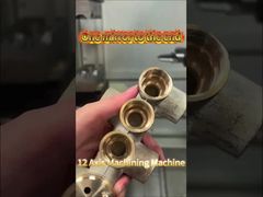 Display della macchina di lavorazione a 12 assi Uno specchio fino alla fine